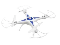 REVELL 23842 Quadcopter "GO! STUNT" -Revell revell 23842 quadcopter go stunt 1